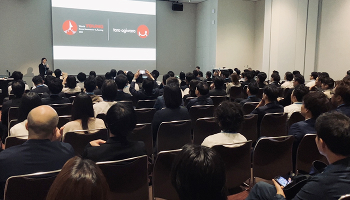 歯科医師：荻原 太郎